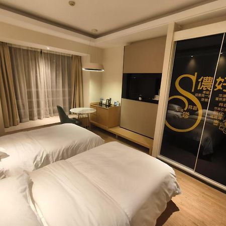 Xinshikong Apartments- Abest Zhongshan Park No.1 Şanghay Dış mekan fotoğraf