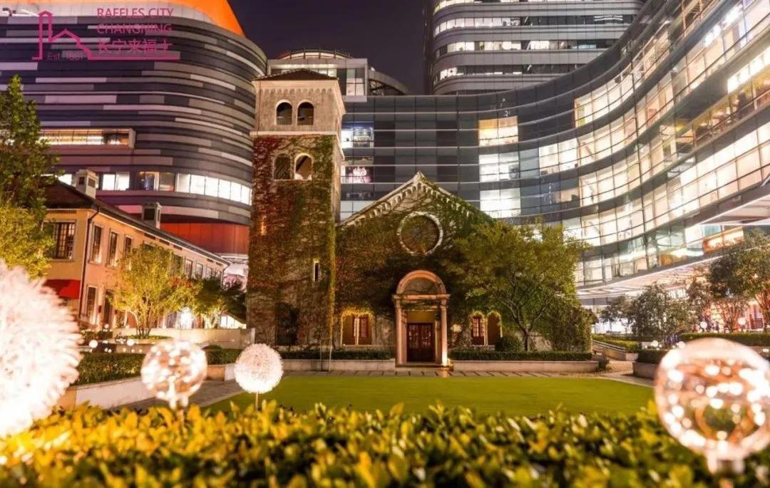 Xinshikong Apartments- Abest Zhongshan Park No.1 Şanghay Dış mekan fotoğraf