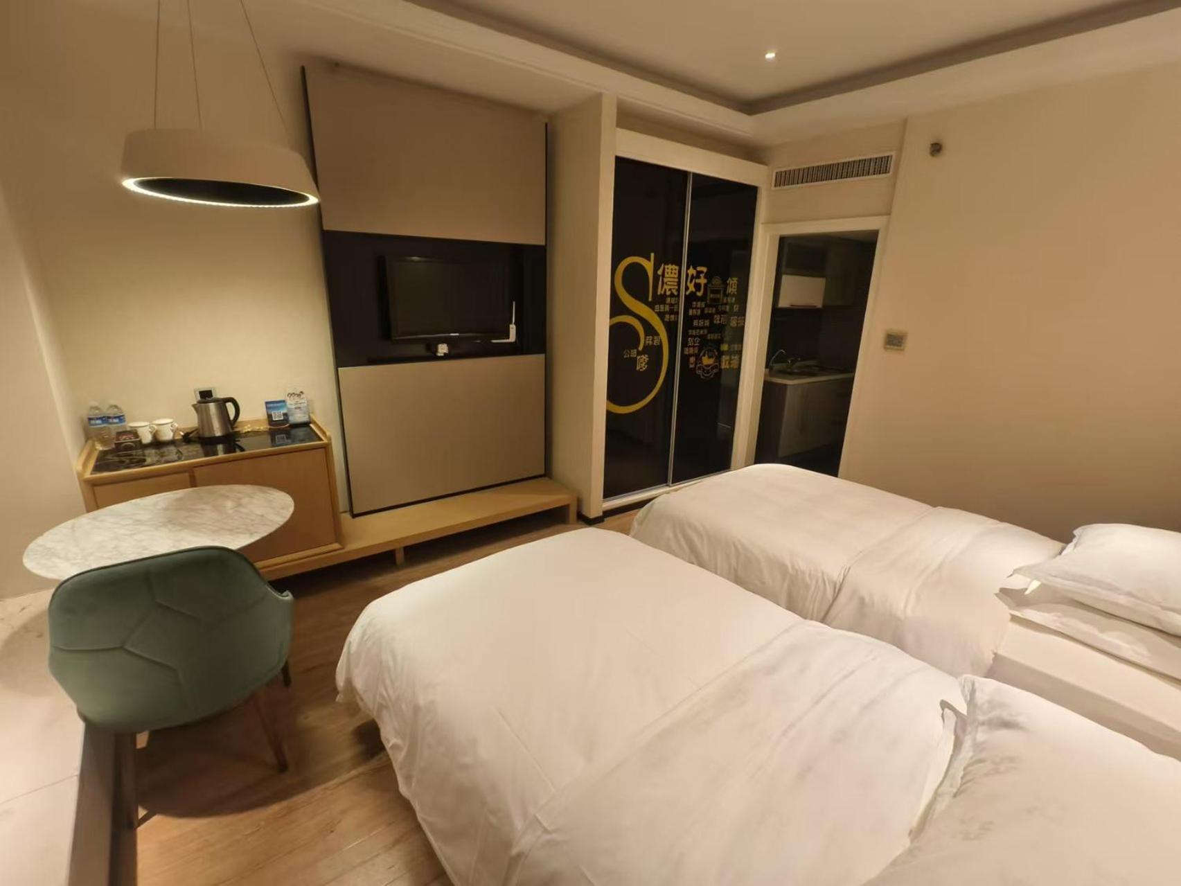 Xinshikong Apartments- Abest Zhongshan Park No.1 Şanghay Dış mekan fotoğraf