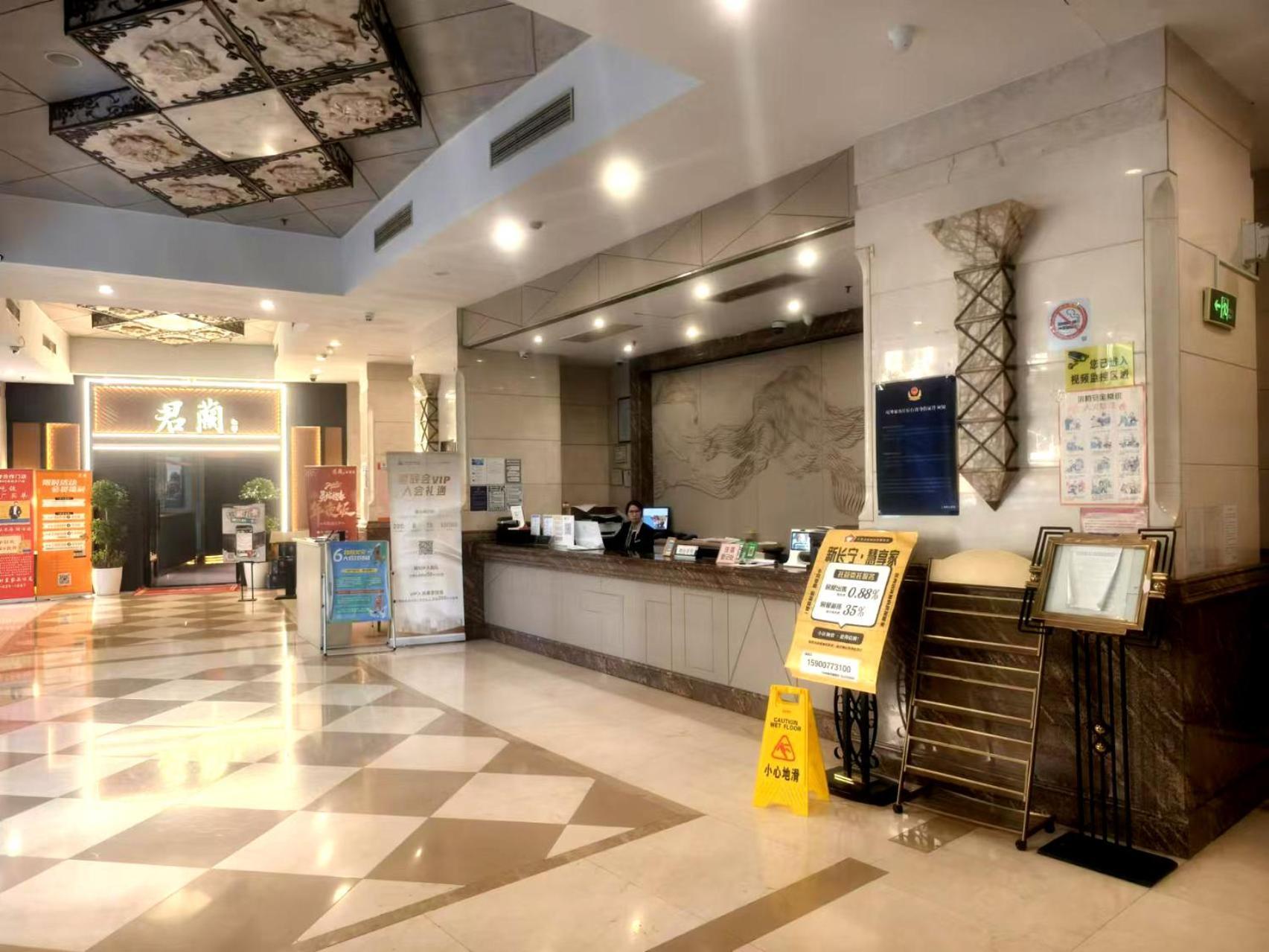 Xinshikong Apartments- Abest Zhongshan Park No.1 Şanghay Dış mekan fotoğraf