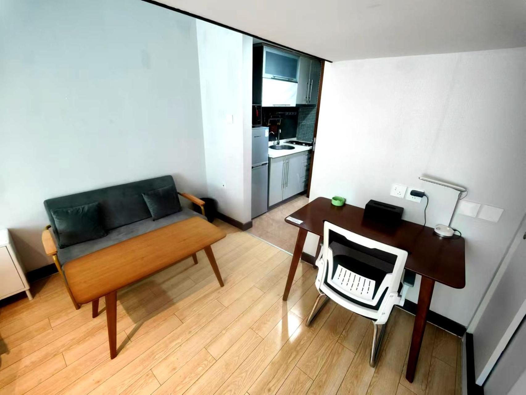 Xinshikong Apartments- Abest Zhongshan Park No.1 Şanghay Dış mekan fotoğraf