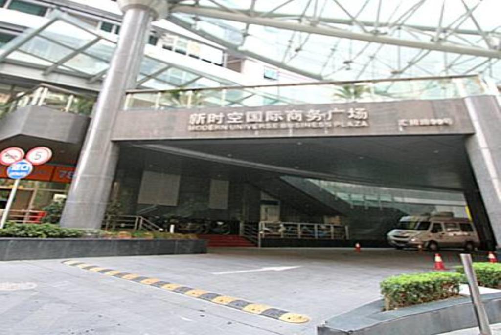 Xinshikong Apartments- Abest Zhongshan Park No.1 Şanghay Dış mekan fotoğraf